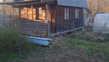 Подробнее...