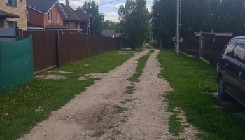 Подробнее...